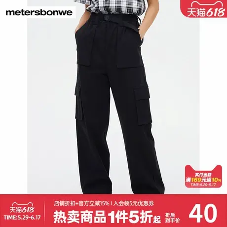 美特斯邦威慢跑裤女休闲裤春秋工装直筒运动纯色时尚百搭宽松长裤商品大图