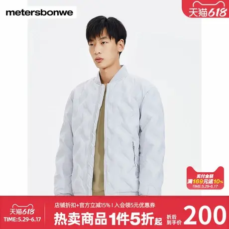 美特斯邦威轻薄羽绒服男士秋冬新款潮流时尚简约棒球领短款外套男商品大图