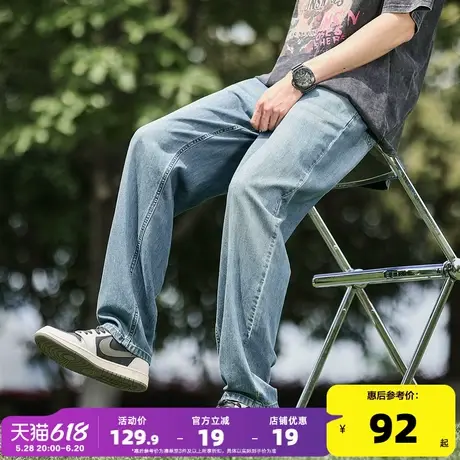 唐狮25春夏季新款阔腿牛仔裤男天丝垂感美式潮流高街水洗复古裤子图片