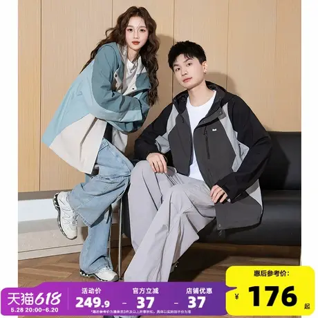 唐狮2025春秋新款情侣外套男女连帽拼接撞色宽松夹克宽松休闲上衣图片