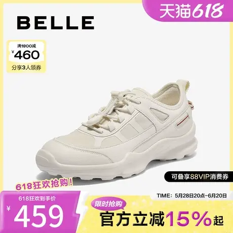 百丽鞋面拼接老爹鞋女2025秋新商场同款户外防撞边休闲鞋E2J1DCM5商品大图