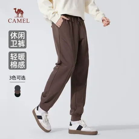 骆驼男装针织卫裤男2025新款春秋棉感亲肤宽松休闲运动束脚长裤子商品大图