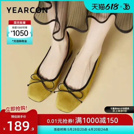 意尔康女鞋2025新款浅口单鞋法式通勤蝴蝶结配裙子女士低跟工作鞋图片