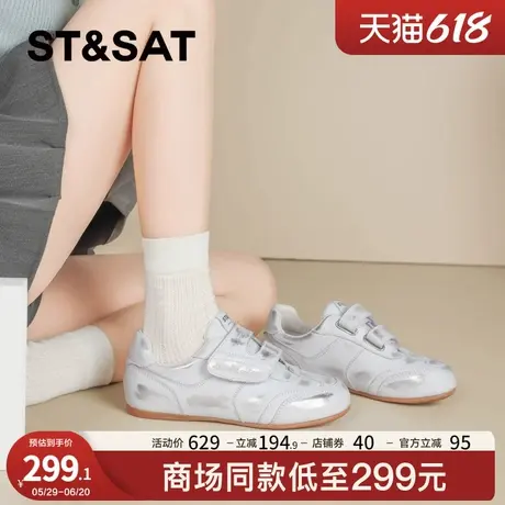 星期六爆款轻便魔术贴小白鞋女2025夏季新款时尚擦色软底休闲板鞋商品大图