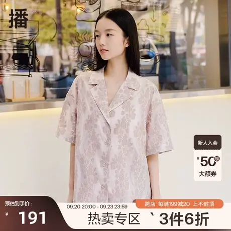 播夏季新款西装翻领花卉宽松箱型提花短袖衬衫女BDP2CD0433图片