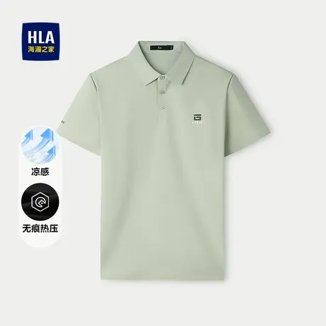 HLA/海澜之家凉感POLO衫2025春夏新款弹力无痕热压翻领短袖T恤男图片