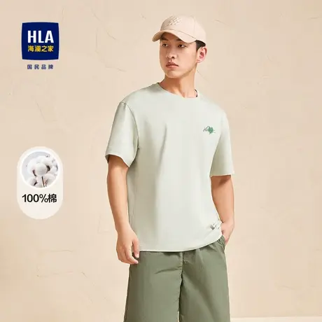 HLA/海澜之家2025纯棉短袖t恤夏季经典圆领微弹时尚舒适短袖男图片