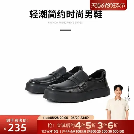 才子男鞋轻潮简约时尚男鞋头层牛皮厚底男士休闲鞋商品大图