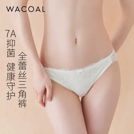 华歌尔Wacoal 全蕾丝透气性感中低腰三角裤内裤内衣女UP34F5商品大图