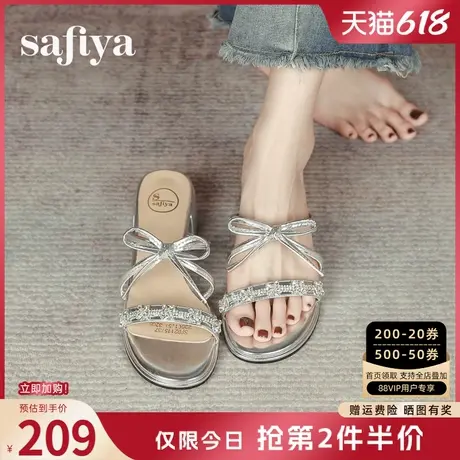 索菲娅女鞋2025夏季外穿高级感气质风配裙子露趾半拖粗跟时装拖鞋商品大图