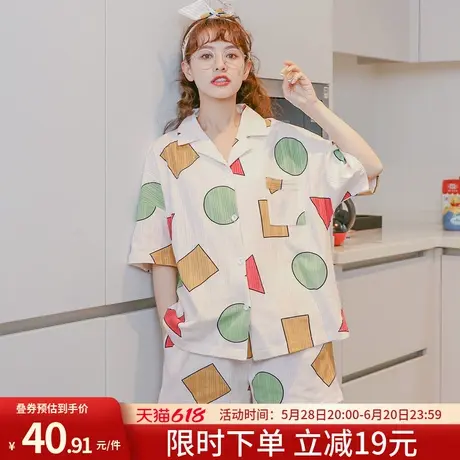 润微睡衣女夏吊带睡裙棉质舒适亲肤短袖短裤家居服套装薄款可外穿商品大图