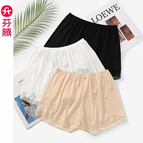 芬腾安全裤女夏季薄款冰丝宽松透气蕾丝保险内裤防走光打底平角裤商品大图