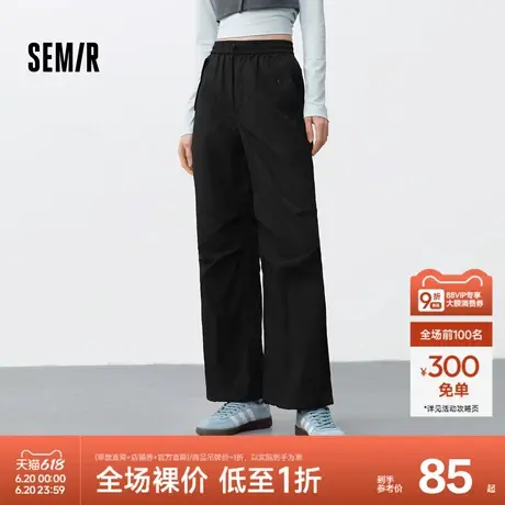 森马休闲裤女质感垂感阔腿裤酷飒拽姐夏季松紧腰抽绳降落伞裤高街商品大图