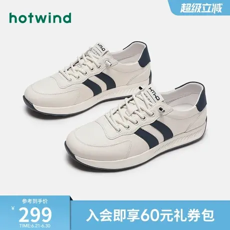 热风男鞋春季新款运动休闲鞋男士时尚休闲鞋舒适拼色慢跑潮流鞋子商品大图