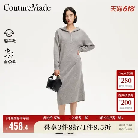 Vero Moda奥莱针织连衣裙2025夏季新商场同款直筒休闲连帽宽松图片
