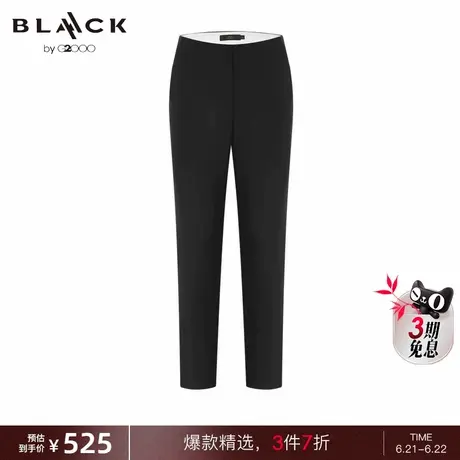 【羊毛蚕丝混纺】G2000女装春商场同款多面弹性商务通勤烟管裤商品大图