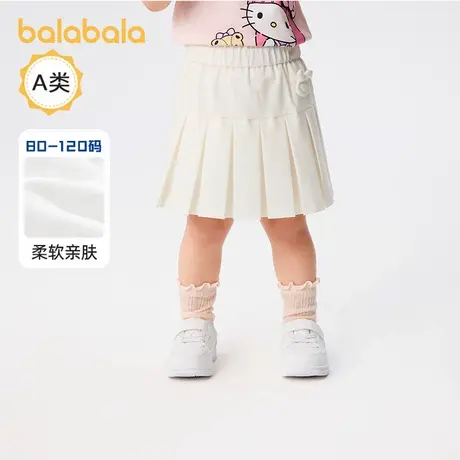 【商场同款】巴拉巴拉婴儿裤子宝宝短裤女童裙裤2025新款夏装甜美商品大图
