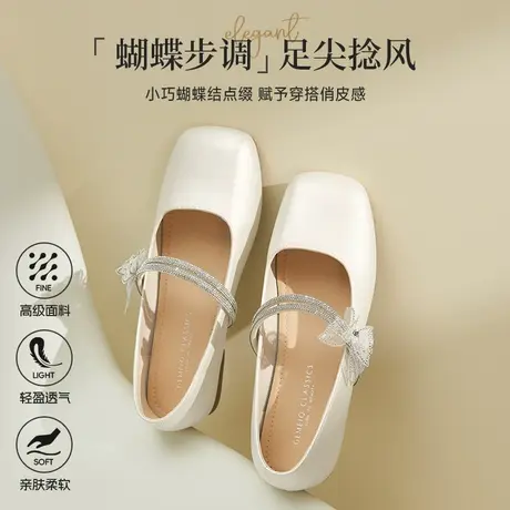 戈美其2025新款法式复古玛丽珍鞋女平底单鞋配裙子蝴蝶结芭蕾舞鞋图片