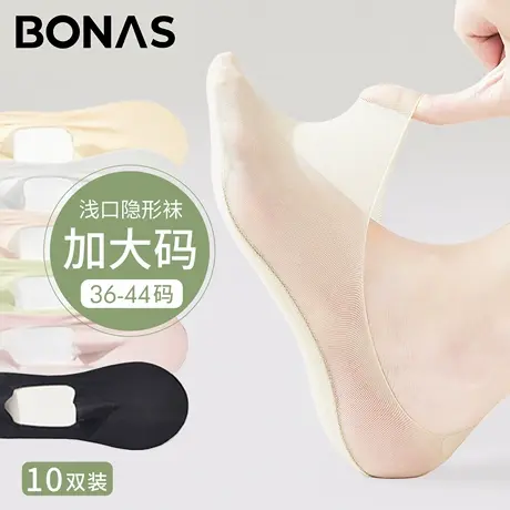 大码夏季薄款船袜女浅口隐形袜女士硅胶防滑不掉跟夏天透气冰丝袜商品大图