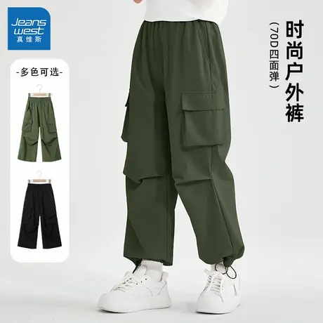 真维斯童装女童工装裤儿童裤子春秋款2025新款潮酷阔腿裤女孩春装图片