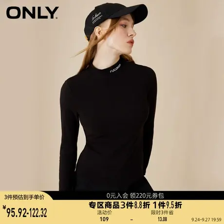 【买4免1】ONLY奥莱夏季通勤字母高领修身抑菌长袖T恤女商品大图