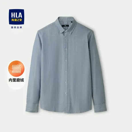 HLA/海澜之家暖绒长袖休闲衬衫24秋冬新款纯棉柔软亲肤保暖衬衣男商品大图