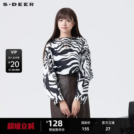 sdeer圣迪奥女装秋复古时尚圆领斑马纹撞色长袖衬衫S24180514商品大图