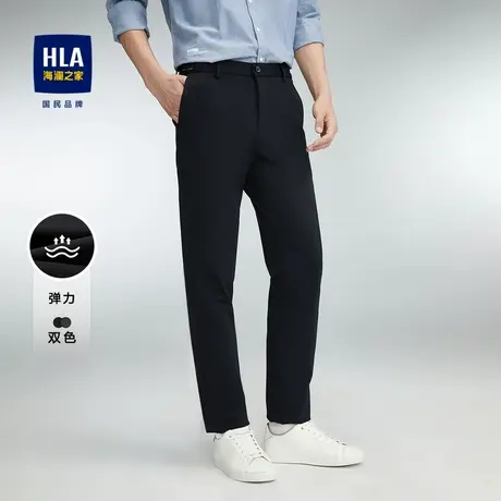 HLA/海澜之家弹力针织休闲裤2023秋季新款商务直筒时尚简约裤子男商品大图