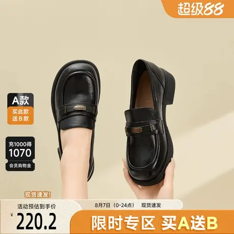 戈美其粗跟乐福鞋女2025新款通勤一脚蹬英伦风百搭不累脚懒人单鞋图片