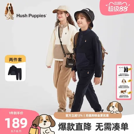 暇步士童装儿童套装秋季新款男童摇粒绒卫衣长裤女童休闲两件套商品大图