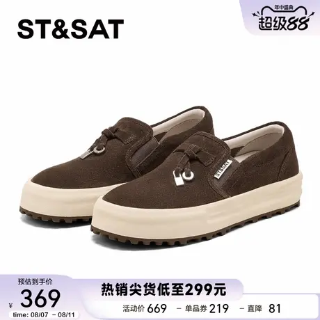 星期六厚底豆豆鞋女2025秋季新款复古一脚蹬软底不累脚懒人乐福鞋商品大图