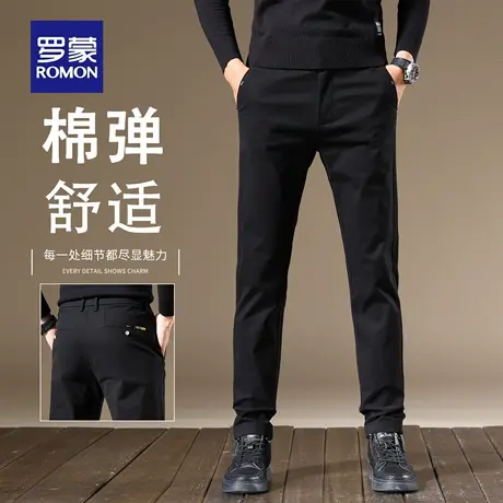 罗蒙纯棉男士休闲裤2025秋季新款宽松直筒高端弹力商务长裤子N1Z商品大图