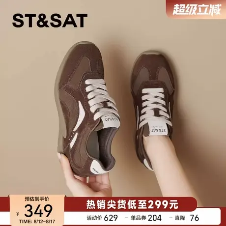 星期六巨好看德训鞋女真皮运动鞋经典阿甘鞋内增高休闲鞋女美拉德商品大图