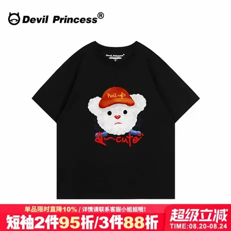 oversize大版宽松黑色短袖t恤女街头风卡通潮牌超火重磅半袖上衣商品大图