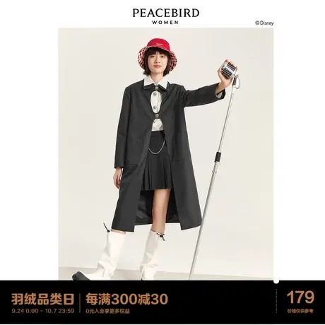 太平鸟跳跳虎联名中长款风衣女2021年官方秋冬新款小个子风衣外套图片