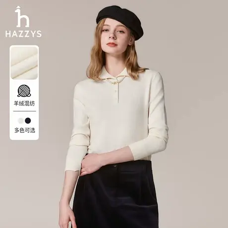 Hazzys哈吉斯针织衫女秋季休闲纯色上衣时尚高领内搭套头羊毛衫商品大图