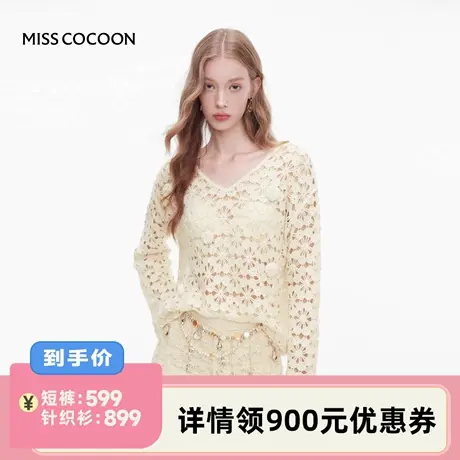 【李佳琦直播间】COCOON 镂空针织衫/针织裤商品大图