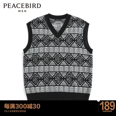 太平鸟男装 休闲毛衣秋冬毛衣毛衫背心马甲男上衣 B2EBB4286商品大图
