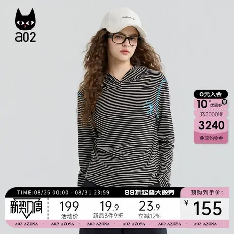 a02宽松条纹连帽长袖T恤女2025新款秋季修身打底衫通勤早秋上衣商品大图