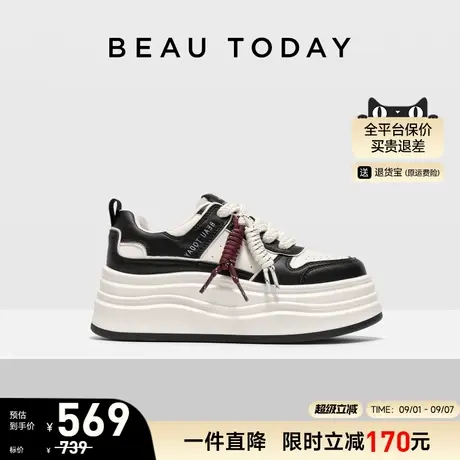 BeauToday真皮厚底板鞋女2025新款秋季增高休闲小白鞋运动鞋女鞋商品大图