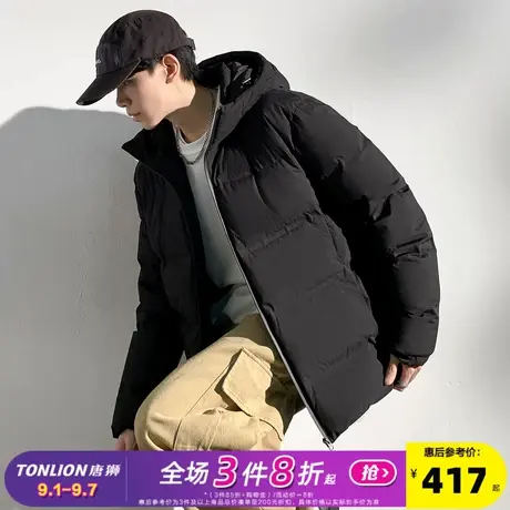 唐狮2024冬季新款羽绒服男连帽短款纯色休闲加厚保暖面包服外套潮图片