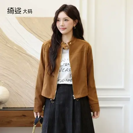 绮娑大码女装2024年秋冬款短外套胖mm显瘦百搭外套女商品大图