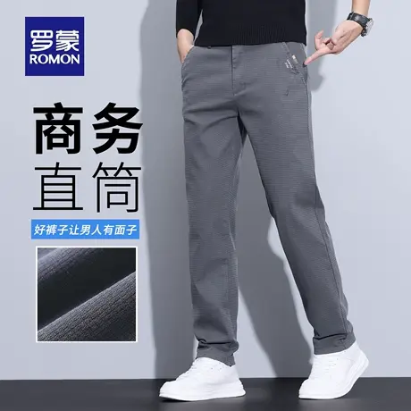 罗蒙轻商务牛仔裤男秋季修身直筒水洗弹力耐磨出勤休闲长裤子N3Z商品大图