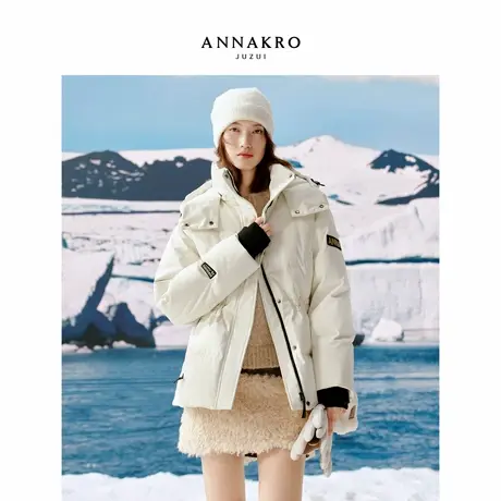 【极地冰原】玖姿安娜蔻户外工装风三防鹅绒羽绒服女2025冬季新款商品大图