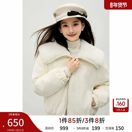 秋水伊人短款拉链白色羽绒服女2025冬季新款气质温柔慵懒毛领外套图片