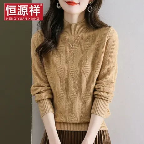 恒源祥港风复古半高领套头毛衣秋冬新款女士羊毛衫加厚针织衫线衣图片