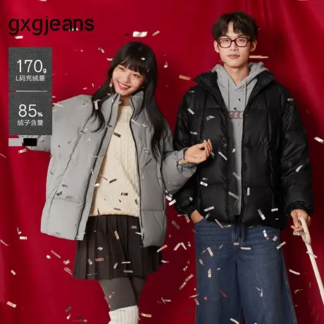 gxg.jeans男装 冬季保暖PU革男女同款黑色立领短款羽绒服面包服商品大图