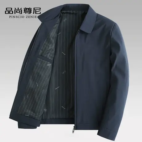 男士外套中老年爸爸装春秋季简约大方千鸟格商务休闲翻领干部夹克商品大图