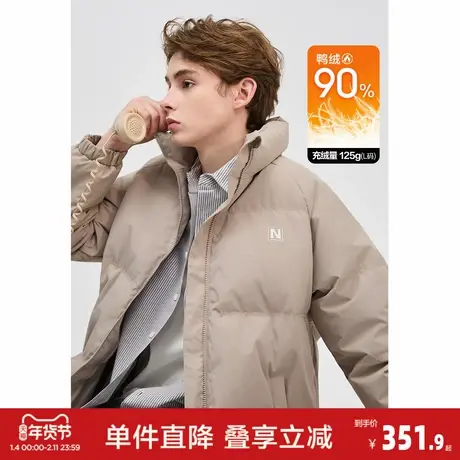 唐狮2026冬季新款男士羽绒服立领拉链款厚外套日系休闲保暖面包服商品大图