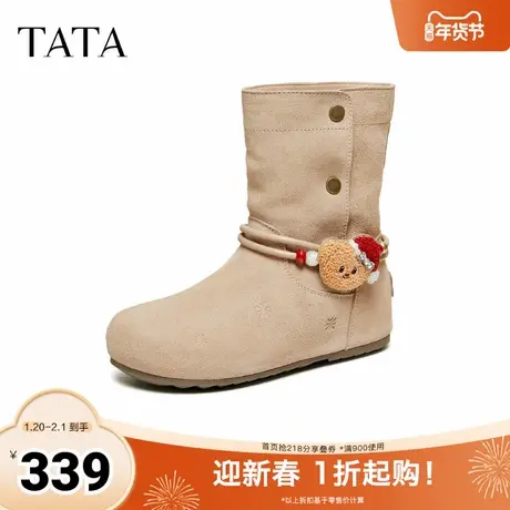 TATA他她女鞋黄油小熊2025冬新款圣诞雪地靴百搭休闲靴子K2G01DZ5商品大图